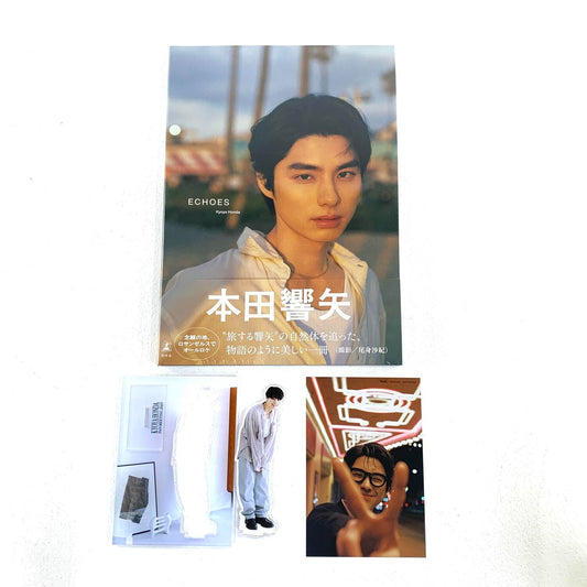 本田響矢 ECHOES 写真集 FAN MEETING 2025 アクリルスタンド セット°