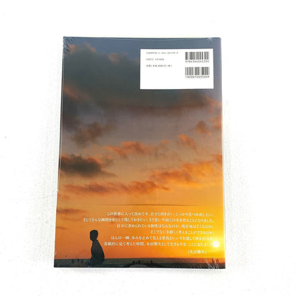 本田響矢 ECHOES 写真集 FAN MEETING 2025 アクリルスタンド セット°