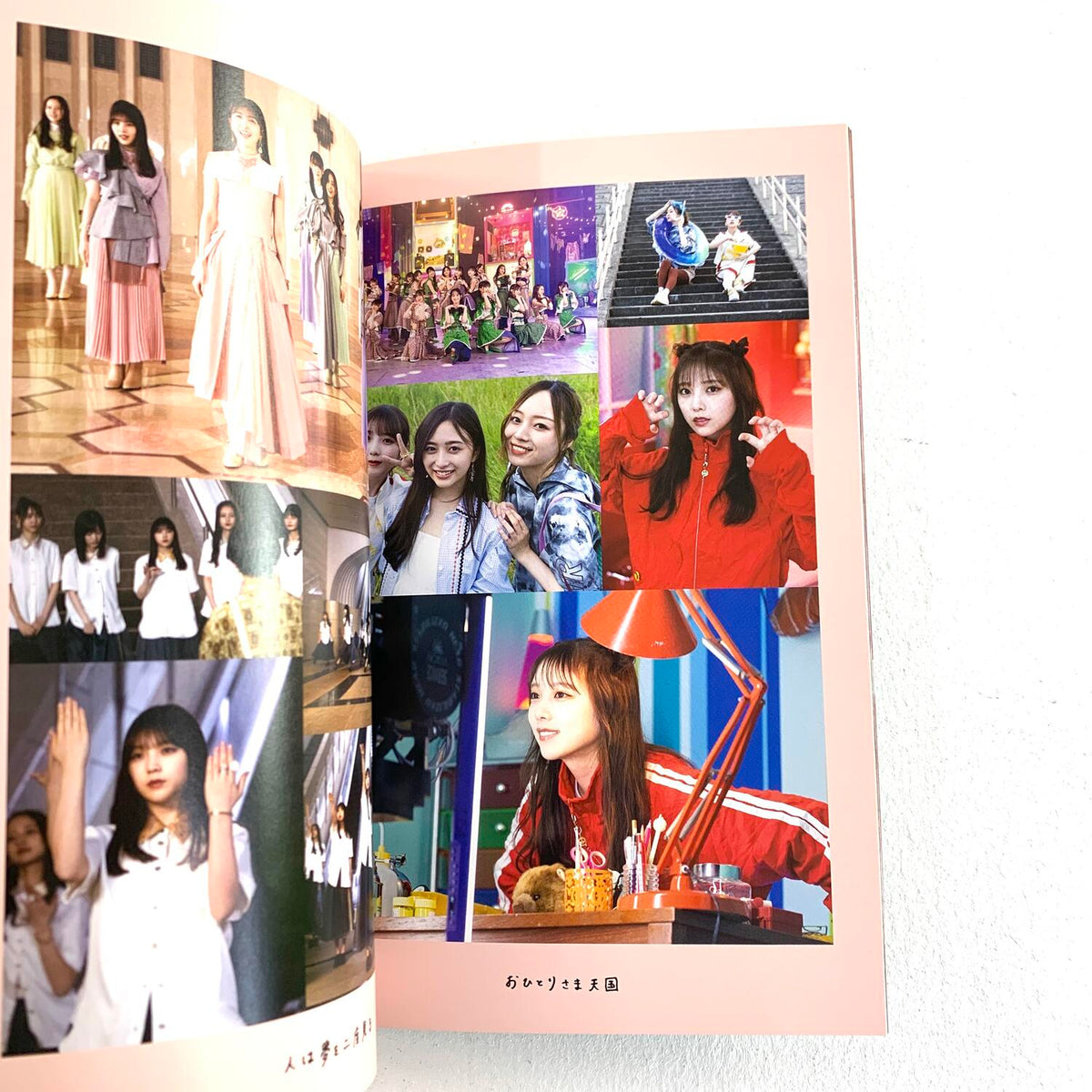 乃木坂46 与田祐希 YUUKI YODA MEMORIAL BOOK 2016-2025°