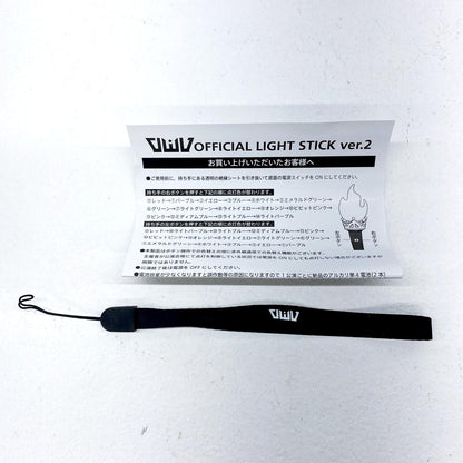 owv OFFICIAL LIGHT STICK ver.2 ペンライト.