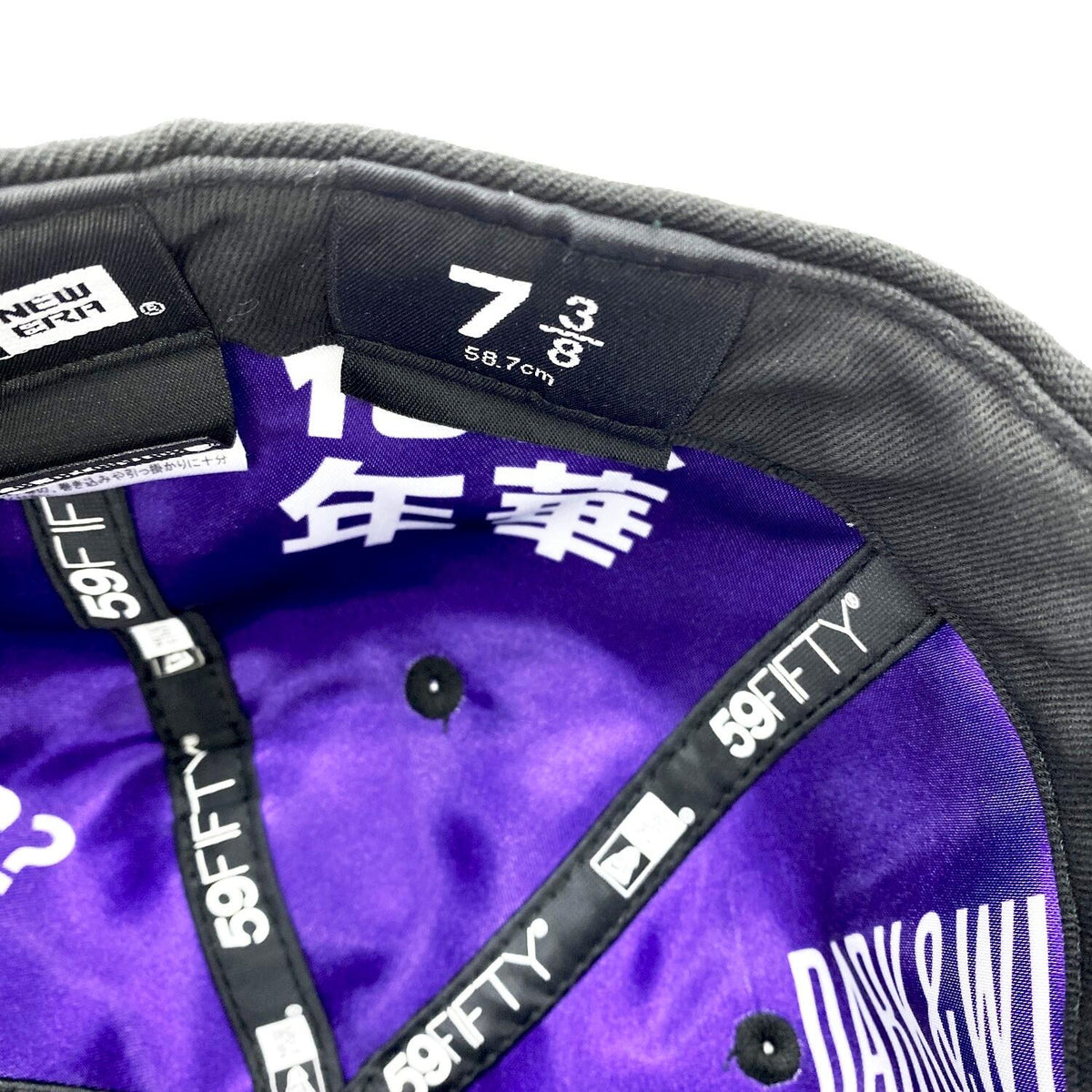 NEWERA BTSコラボ 9TWENTY BEYOND THE SCENE 7 3/8(58.7㎝).