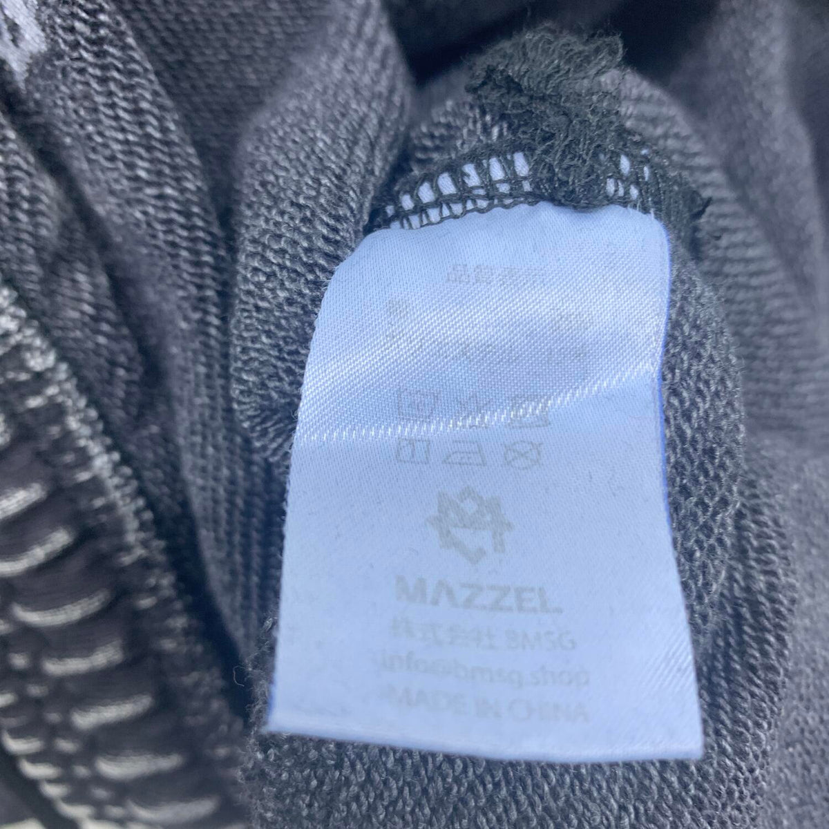 MAZZEL スウェットパンツ Mサイズ ビックシルエットスウェットパンツ BMSG＊