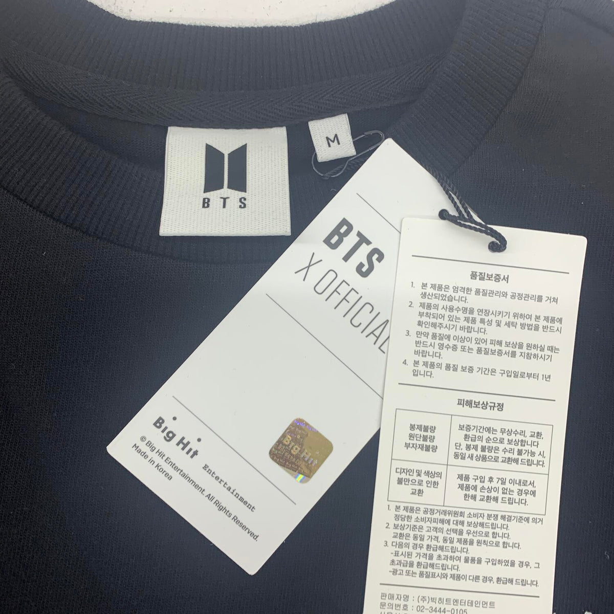 team BTS SUGA ユンギ Tシャツ Mサイズ タグ付き HOUSE OF BTS＊