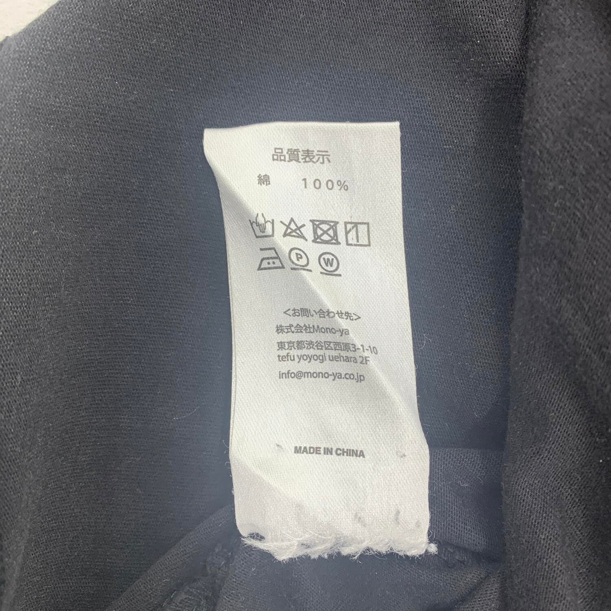 櫻坂46 SAKURAZAKA46 ロックTシャツ XLサイズ LIVEパフォーマンスプリント ＊
