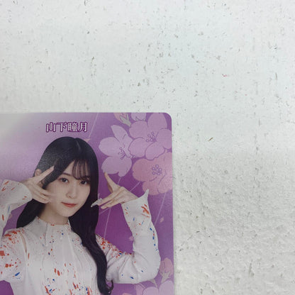 櫻坂46 山下瞳月　自業自得　ビルディバイドブライト 箔押し テリトリーカード BB-S46-175BT＊