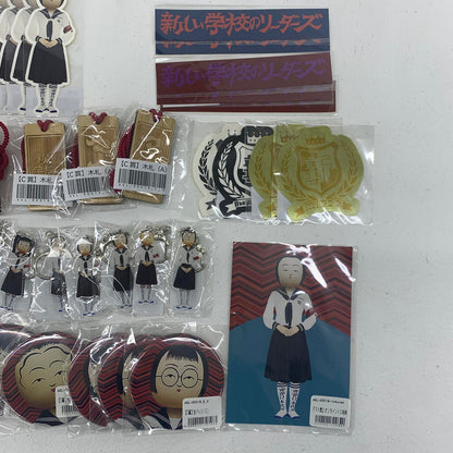 新しい学校のリーダーズ　マ人間くじ　セット 10連特典フォトカード オリジナル木札 アクキー 缶バッジ ステッカー＊