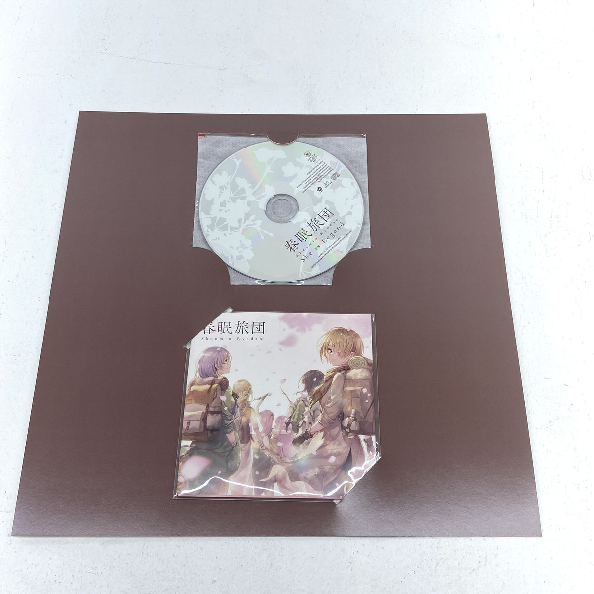 ヘブンバーンズレッド 限定盤CD5枚セット / She is Legend 麻枝准 やなぎなぎ / ヘブバン シーレジェ ..