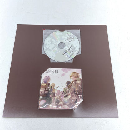 ヘブンバーンズレッド 限定盤CD5枚セット / She is Legend 麻枝准 やなぎなぎ / ヘブバン シーレジェ ..