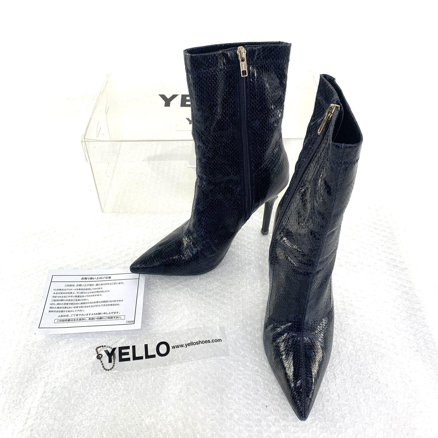 その他靴 【★加古川物流】中古 yello イエロー ヒール ブーツ ヘビ柄 PYSON HEEL BOOTS °【128】【128】【128】【128】【加古川物流】