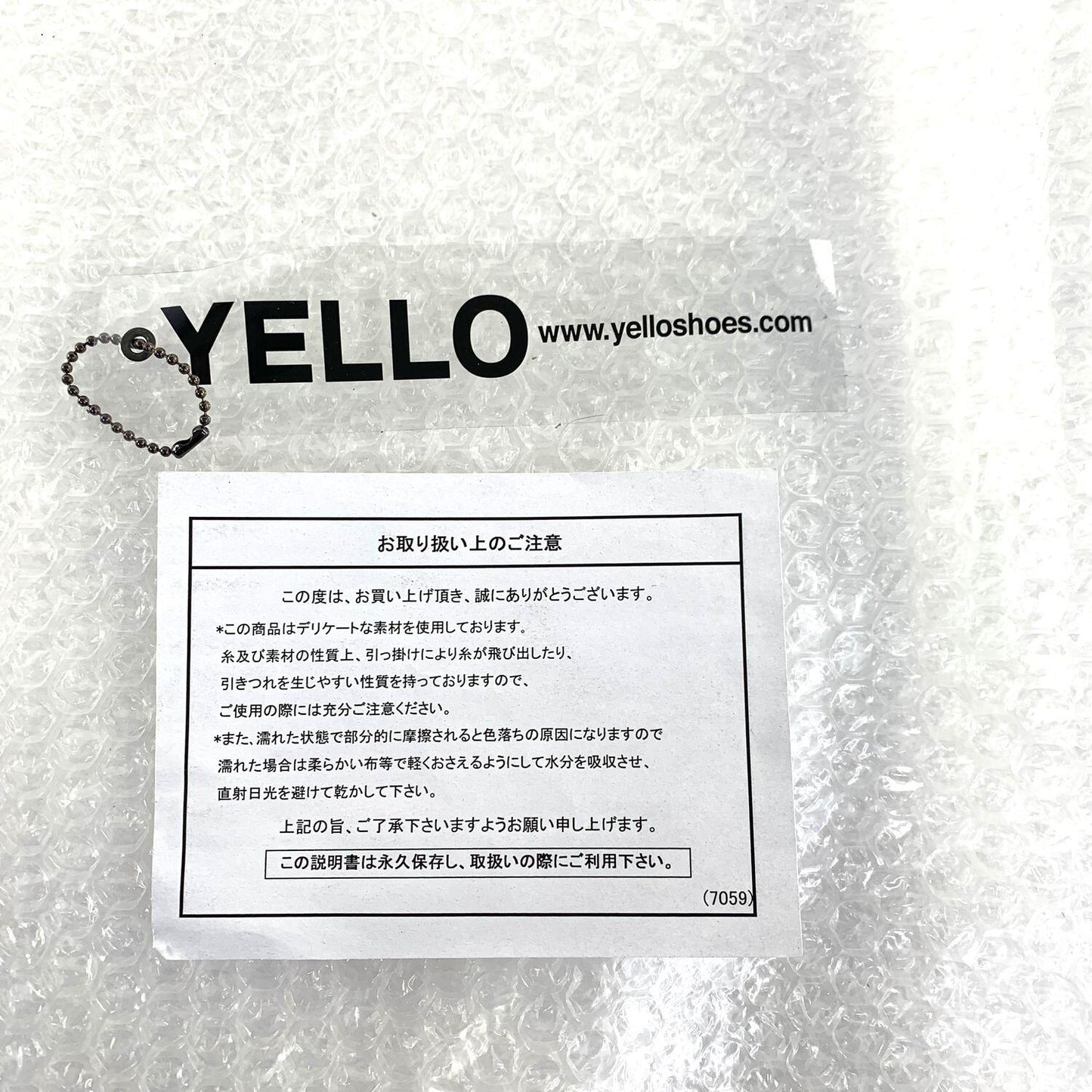 その他靴 【★加古川物流】中古 yello イエロー ヒール ブーツ ヘビ柄 PYSON HEEL BOOTS °【128】【128】【128】【128】【加古川物流】