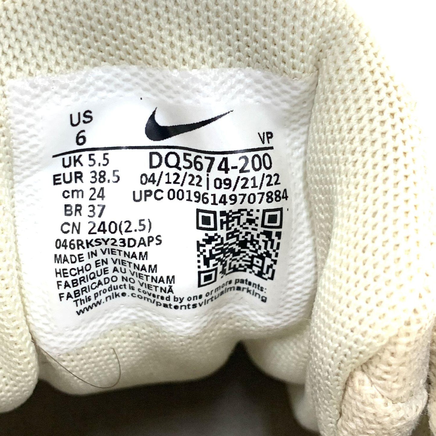 その他靴 【★加古川物流】中古 DQ5674-200 Stussy × Nike Air Penny 2 Fossil ステューシー × ナイキ エアペニー2 フォッシル 24.0cm°【128】【128】【128】【128】【加古川物流】