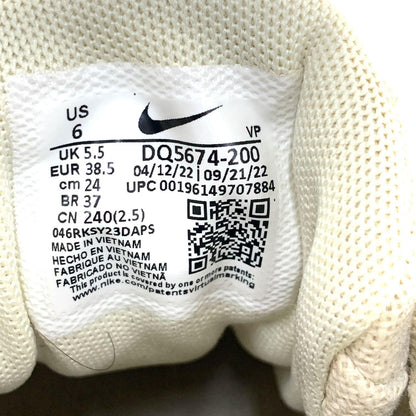 その他靴 【★加古川物流】中古 DQ5674-200 Stussy × Nike Air Penny 2 Fossil ステューシー × ナイキ エアペニー2 フォッシル 24.0cm°【128】【128】【128】【128】【加古川物流】