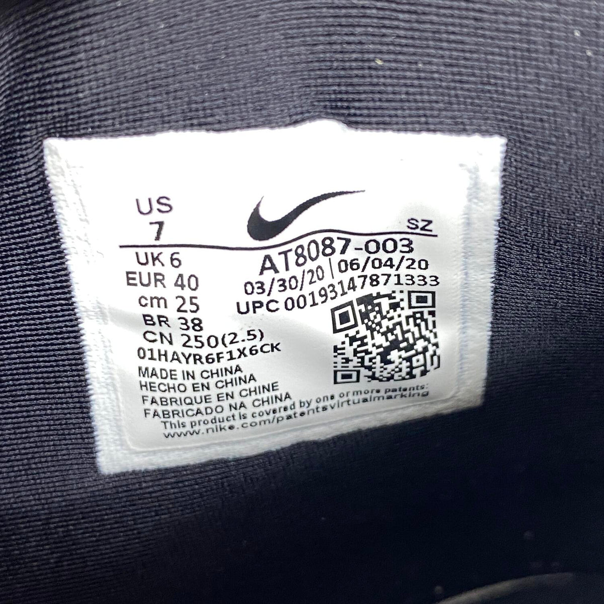 その他靴 【★加古川物流】中古 フィアオブゴッド AT8087-003 Fear Of God Nike Air Fear Of God Raid Air Raid F&F 日本未発売カラー friends&family 25cm：【126】【加古川物流】
