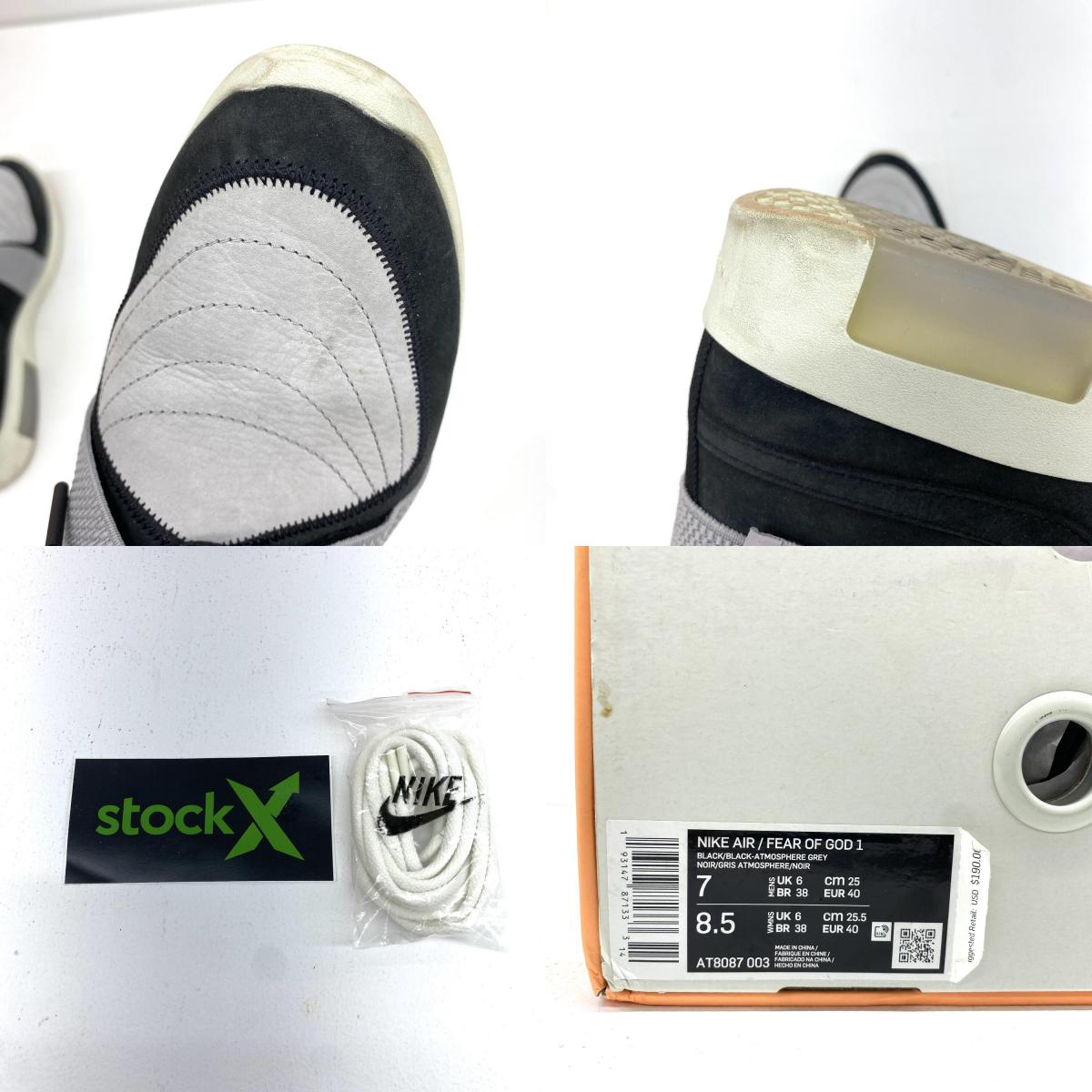 その他靴 【★加古川物流】中古 フィアオブゴッド AT8087-003 Fear Of God Nike Air Fear Of God Raid Air Raid F&F 日本未発売カラー friends&family 25cm：【126】【加古川物流】