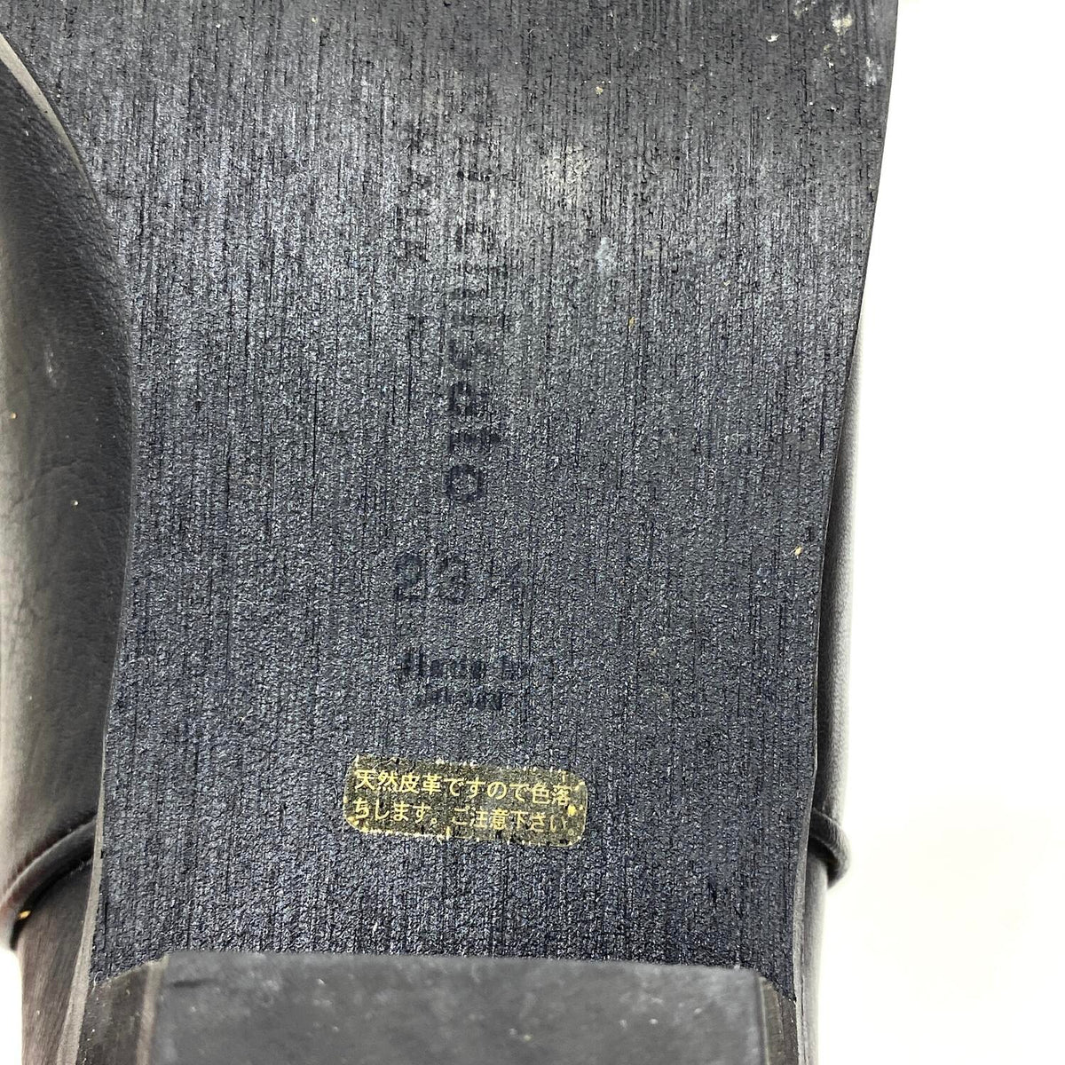 その他靴 【★加古川物流】中古 ツモリチサト tsumori chisato 38112 ロングブーツ ブラック 黒 23.5cm：【128】【128】【128】【128】【加古川物流】