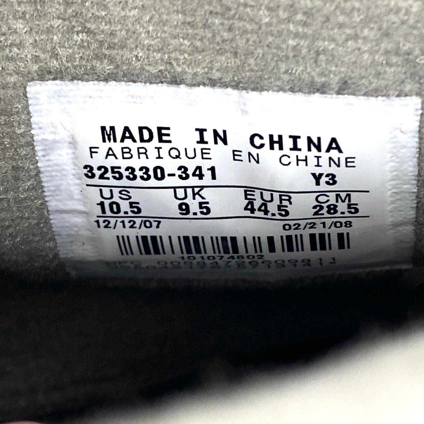 その他靴 【★加古川物流】中古 Air Jordan Fusion 5 Premier Grey Nurse エアジョーダン フュージョン 5 プレミア グレーナース 325330-341 激レア 28.5cm：【126】【126】【126】【126】【加古川物流】