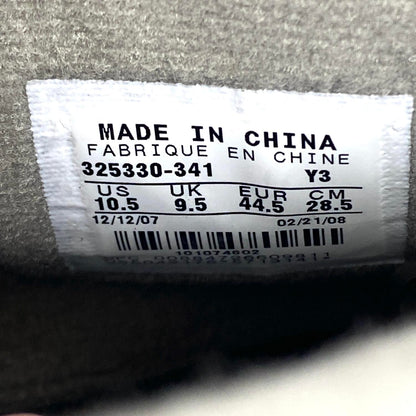 その他靴 【★加古川物流】中古 Air Jordan Fusion 5 Premier Grey Nurse エアジョーダン フュージョン 5 プレミア グレーナース 325330-341 激レア 28.5cm：【126】【126】【126】【126】【加古川物流】