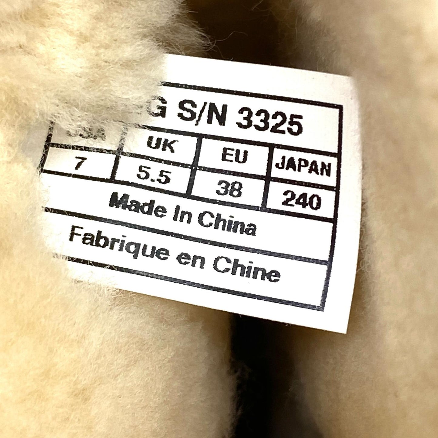 その他靴 【★加古川物流】中古 アグ UGG W KENSHINGTON 3325 レザームートンブーツ　.,【128】【128】 24cm【加古川物流】