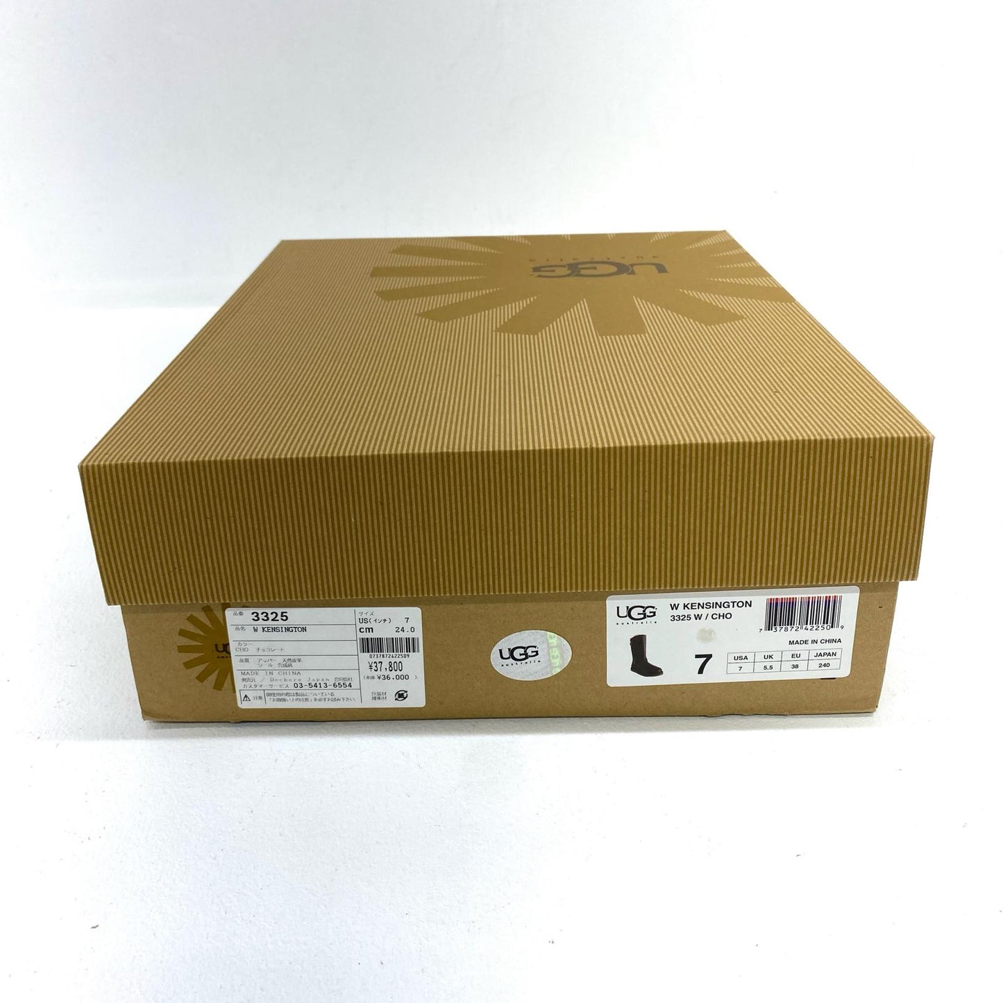 その他靴 【★加古川物流】中古 アグ UGG W KENSHINGTON 3325 レザームートンブーツ　.,【128】【128】 24cm【加古川物流】