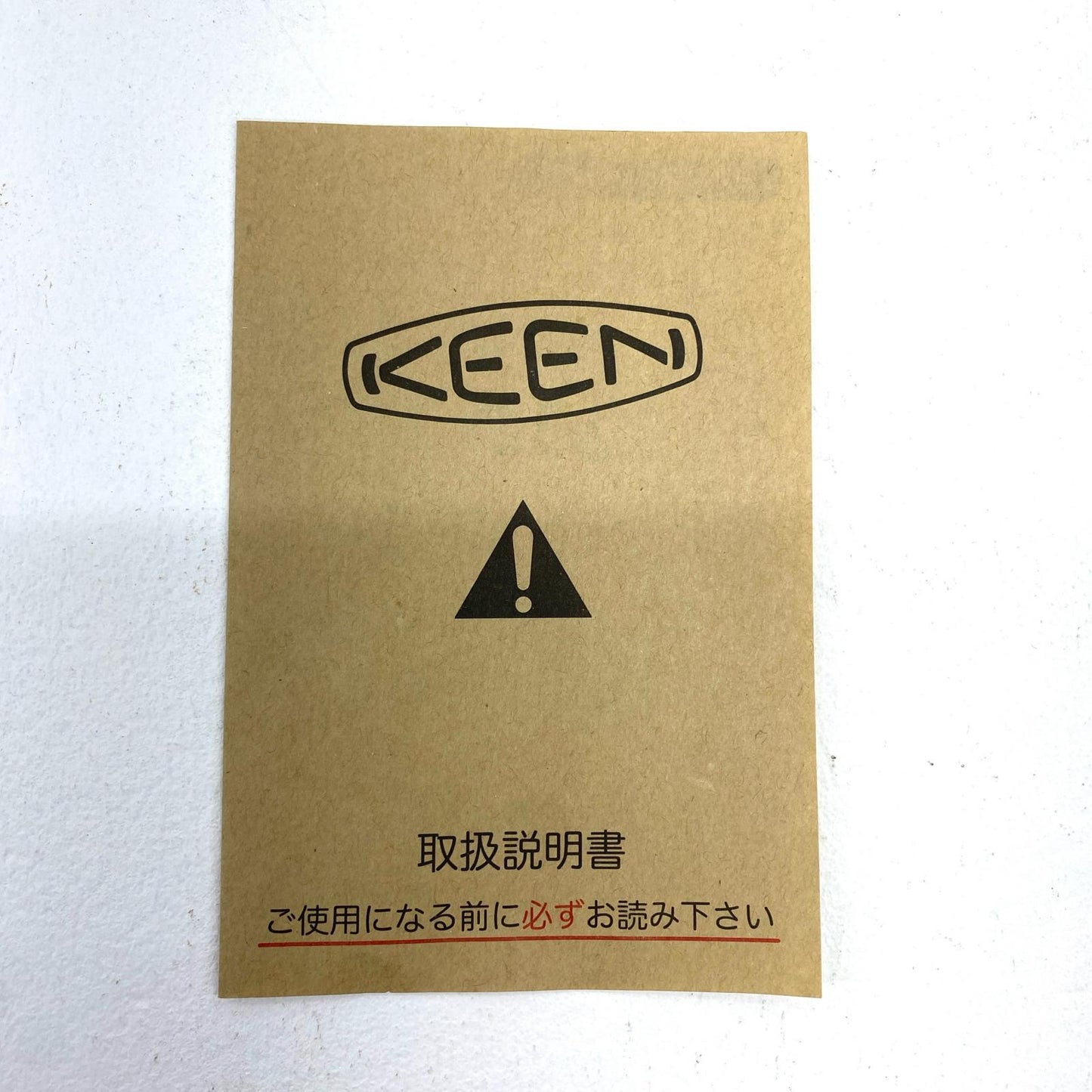 その他靴 【★加古川物流】中古 1025476 KEEN HOODZERRA WP フッドゼラ ウォータープルーフ ウィンターブーツ 26.0CM　.,【127】【127】 26.5cm【加古川物流】
