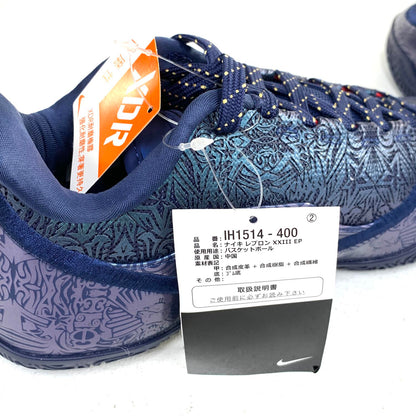 その他靴 【★加古川物流】中古 if1514-400 Nike LeBron 23 EP "Out For Redemption" ナイキ レブロン23 "アウト フォー リデンプション26.0cm　参考定価29700円　未使用の美品です：【126】【126】【加古川物流】