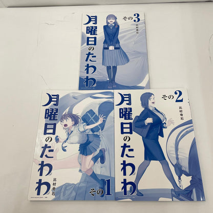 【瀬戸大橋店】