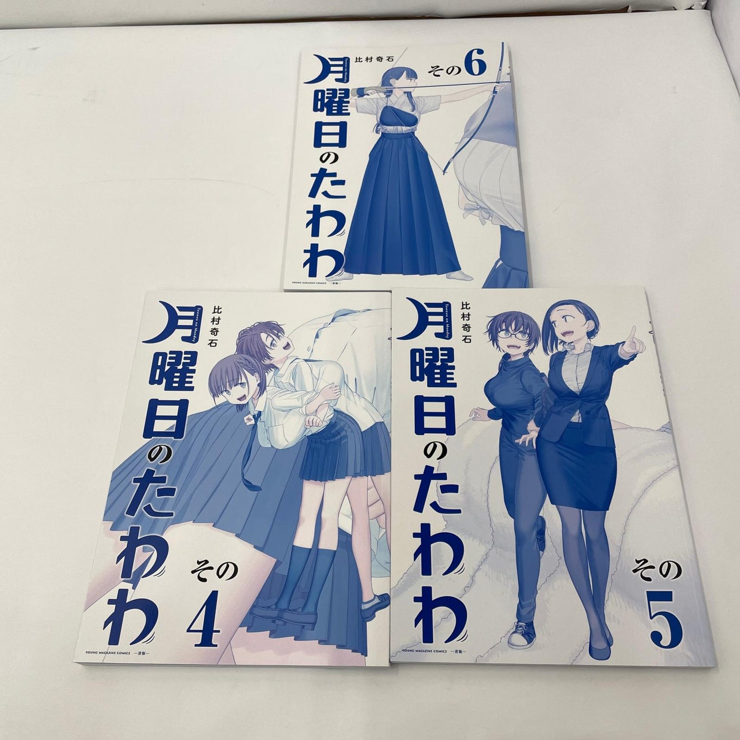 【瀬戸大橋店】
