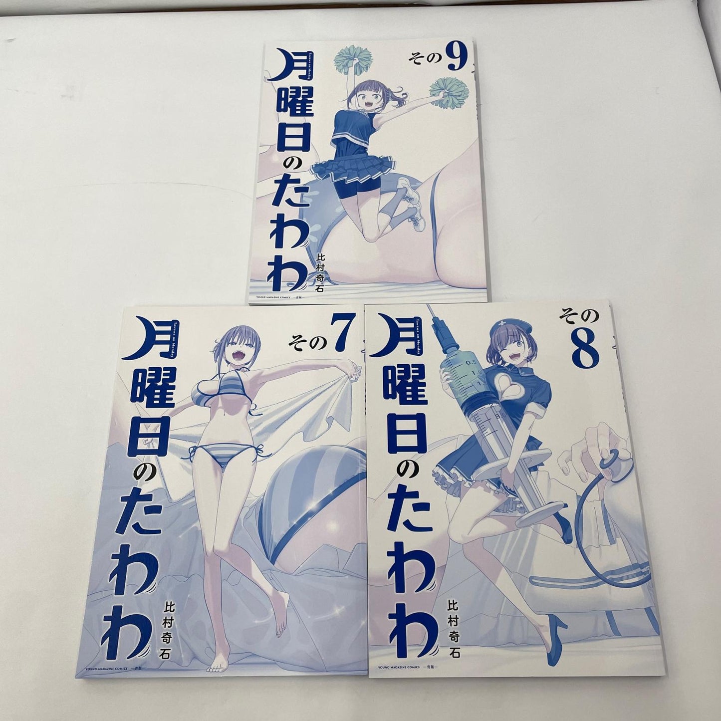 【瀬戸大橋店】