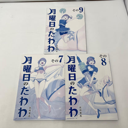 【瀬戸大橋店】