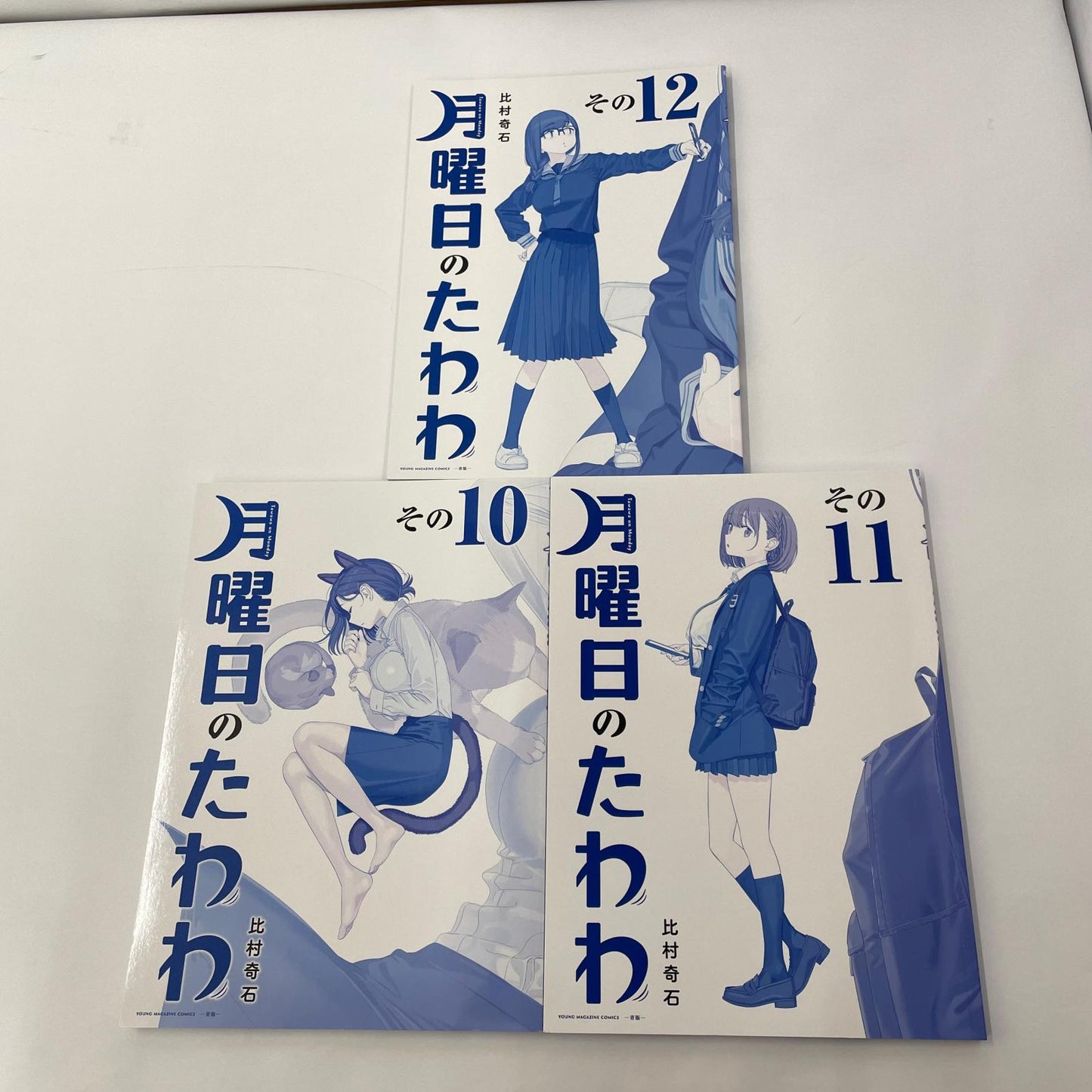 【瀬戸大橋店】