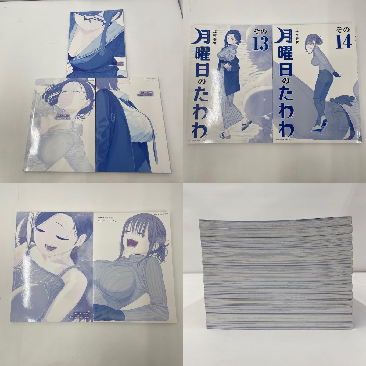 【瀬戸大橋店】