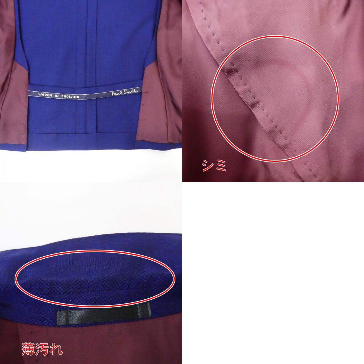 【中古】Paul Smith | ポール・スミス セットアップ 193805 2019S/S ネイビー サイズ：M