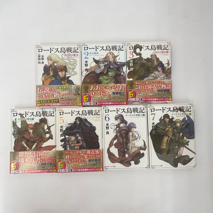 【瀬戸大橋店】