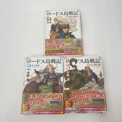 【瀬戸大橋店】