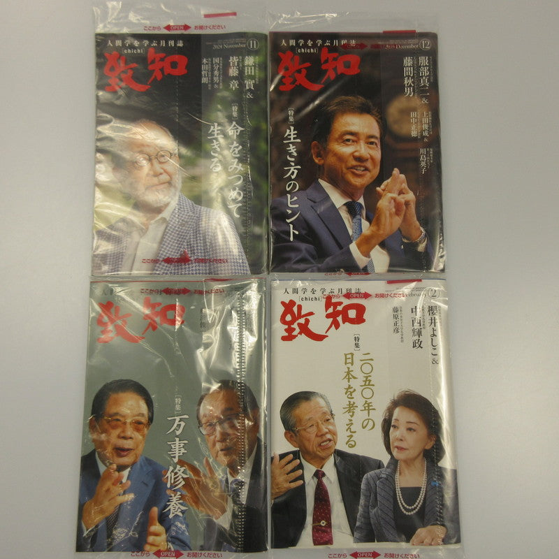 【姫路東店】