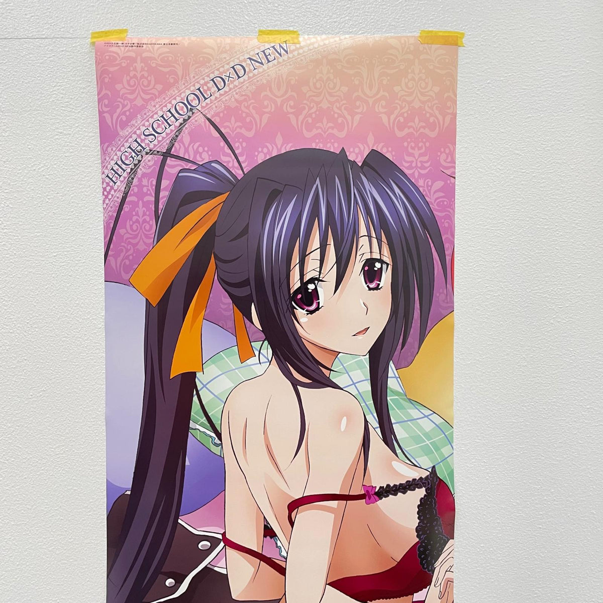 【瀬戸大橋店】