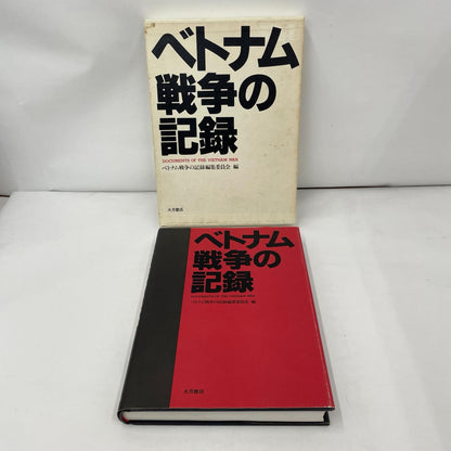 【瀬戸大橋店】