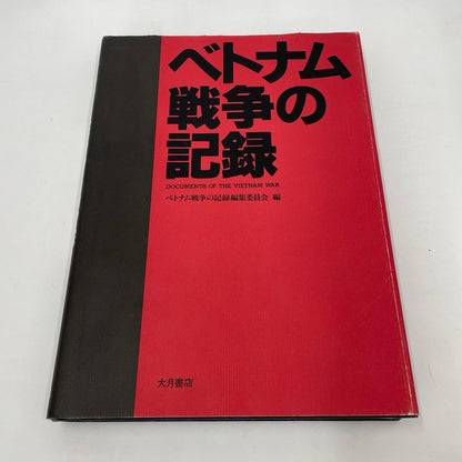 【瀬戸大橋店】
