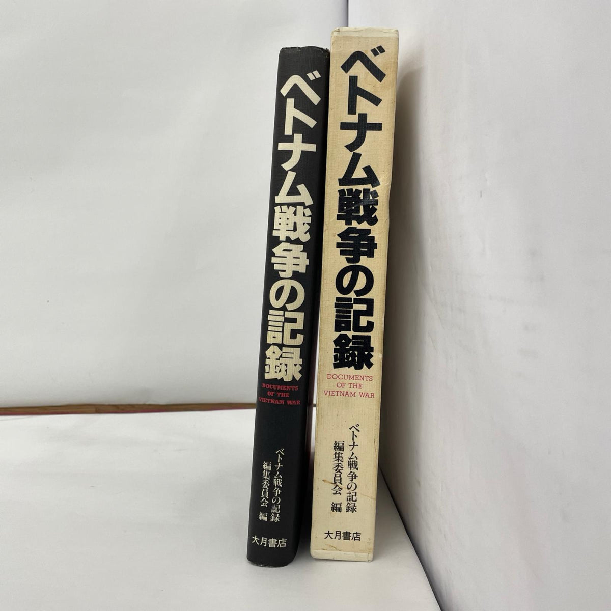 【瀬戸大橋店】