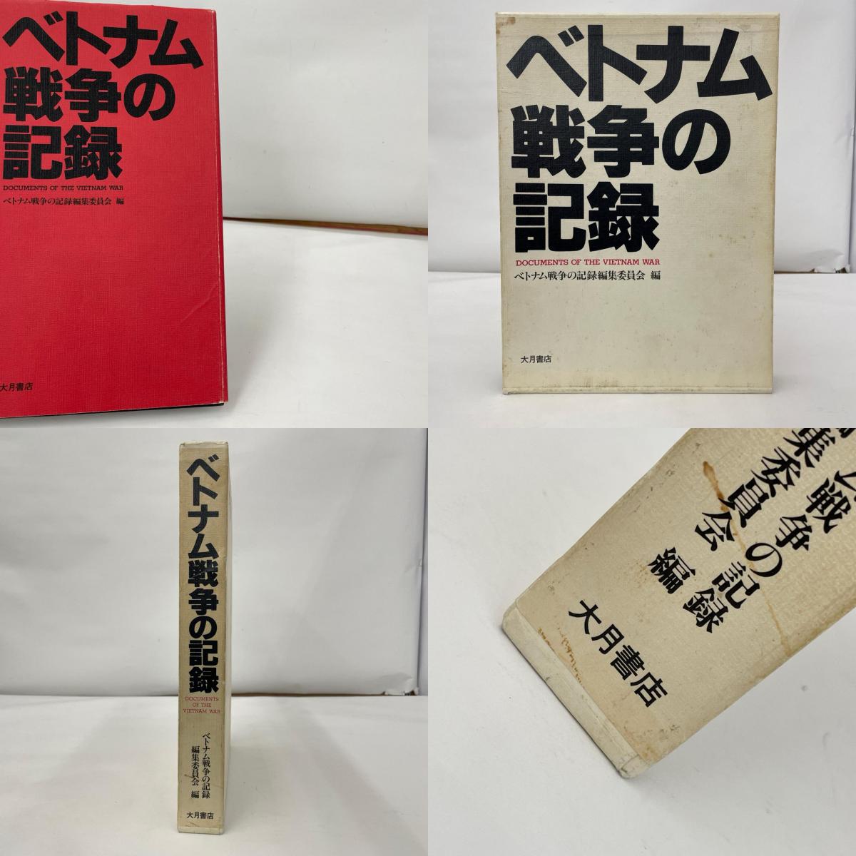 【瀬戸大橋店】