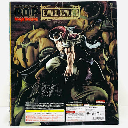 【中古】 “白ひげ”エドワード・ニューゲート「ワンピース」P.O.P“NEO-MAXIMUM”メガトレショップ＆オンラインショップ限定【フィギュア】