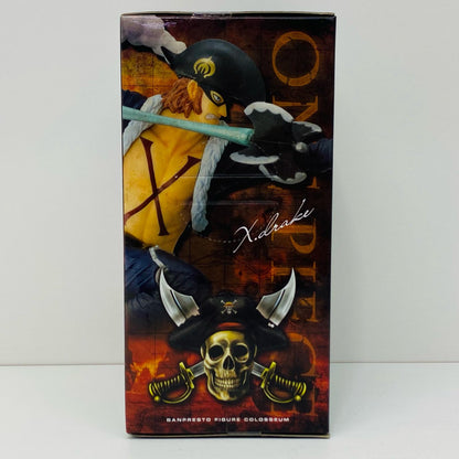 X Drake One Piece SCultures BIG Zoukeiou Chojyo Kessen vol.3 [Figure]