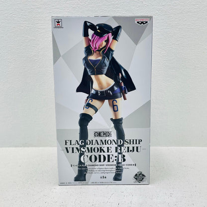 フィギュア ヴィンスモーク・レイジュ「ワンピース」FLAGDIAMONDSHIP-VINSMOKE.REIJU-CODE：B ヴィンスモーク・レイジュ FLAG DIAMOND SHIP 38420【フィギュア】【加古川物流】