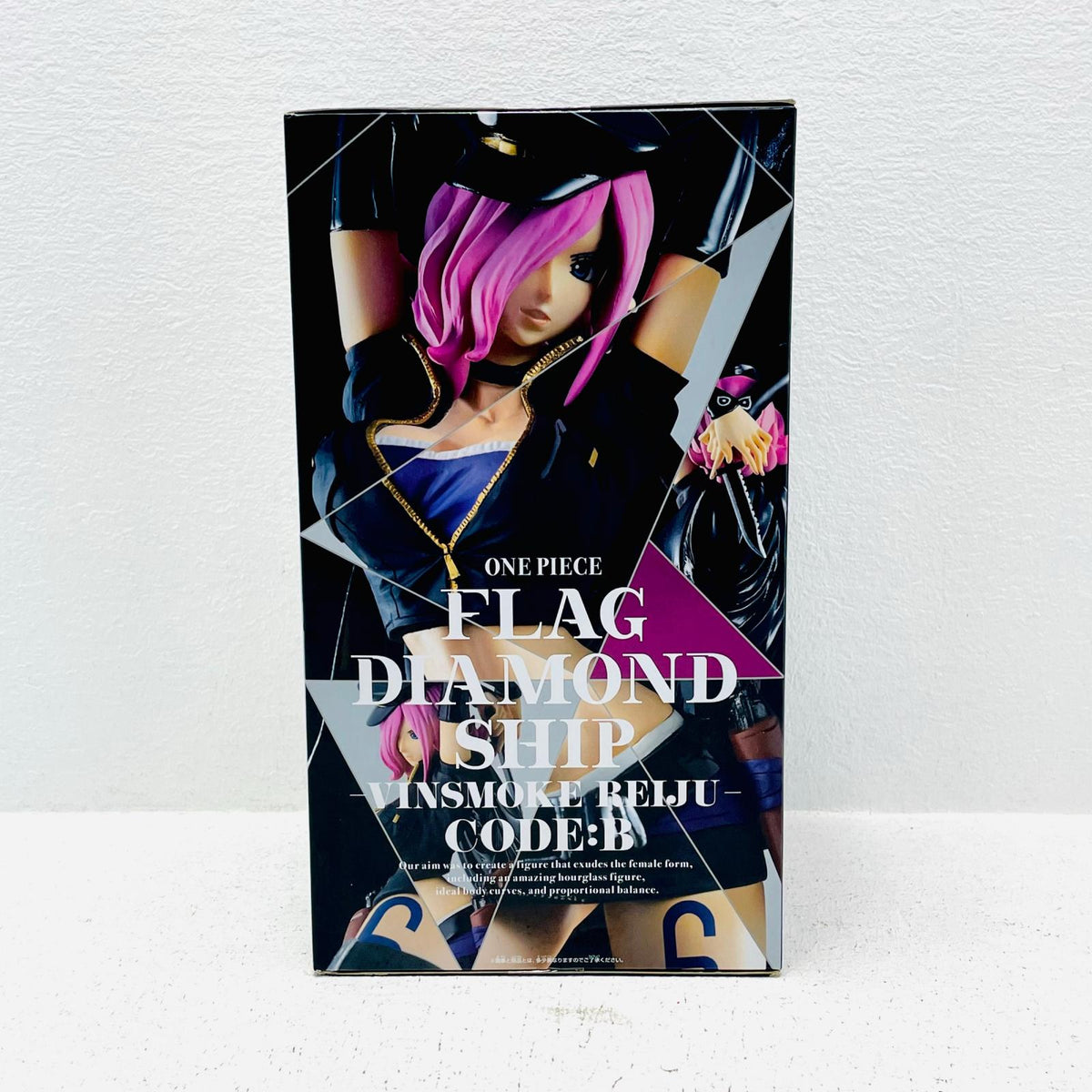 フィギュア ヴィンスモーク・レイジュ「ワンピース」FLAGDIAMONDSHIP-VINSMOKE.REIJU-CODE：B ヴィンスモーク・レイジュ FLAG DIAMOND SHIP 38420【フィギュア】【加古川物流】