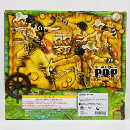 【中古】 ウソップ「ワンピース」エクセレントモデルP.O.P”SailingAgain” ワンピース フィギュア ウソップ P.O.P【フィギュア】【飾磨店】