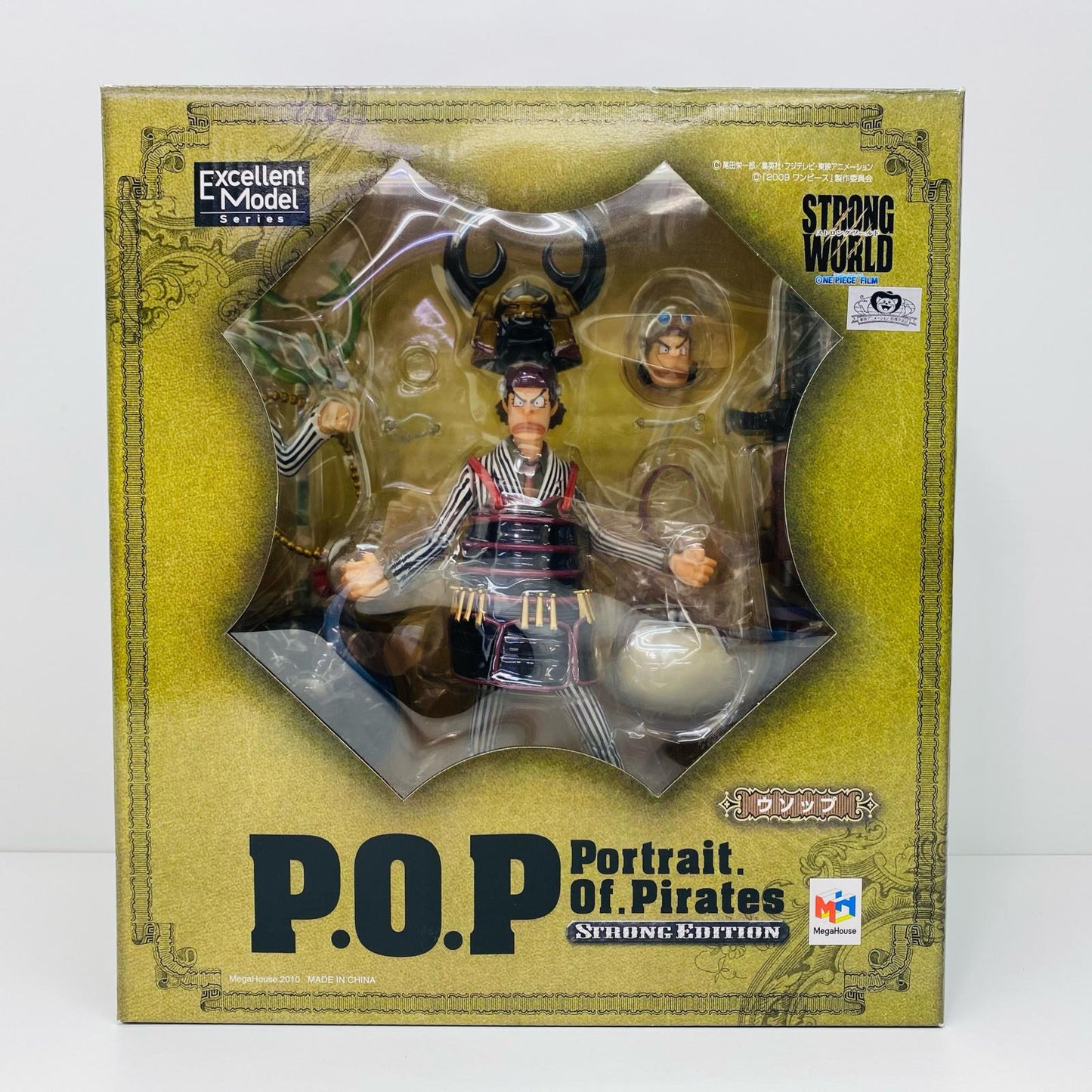 【中古】 ウソップ「ワンピースSTRONGWORLD」エクセレントモデルP.O.PSTRONGEDITION【フィギュア】
