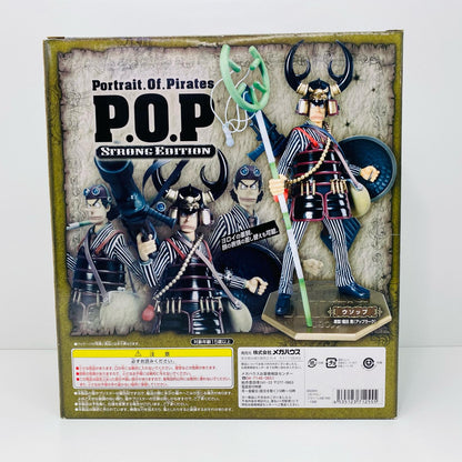 【中古】 ウソップ「ワンピースSTRONGWORLD」エクセレントモデルP.O.PSTRONGEDITION【フィギュア】