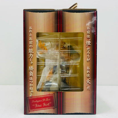 【中古】 C賞エース/フィギュア「メモリーズ/一番くじワンピース」 ワンピース フィギュア エース 一番くじ メモリーズ C賞【フィギュア】【飾磨店】
