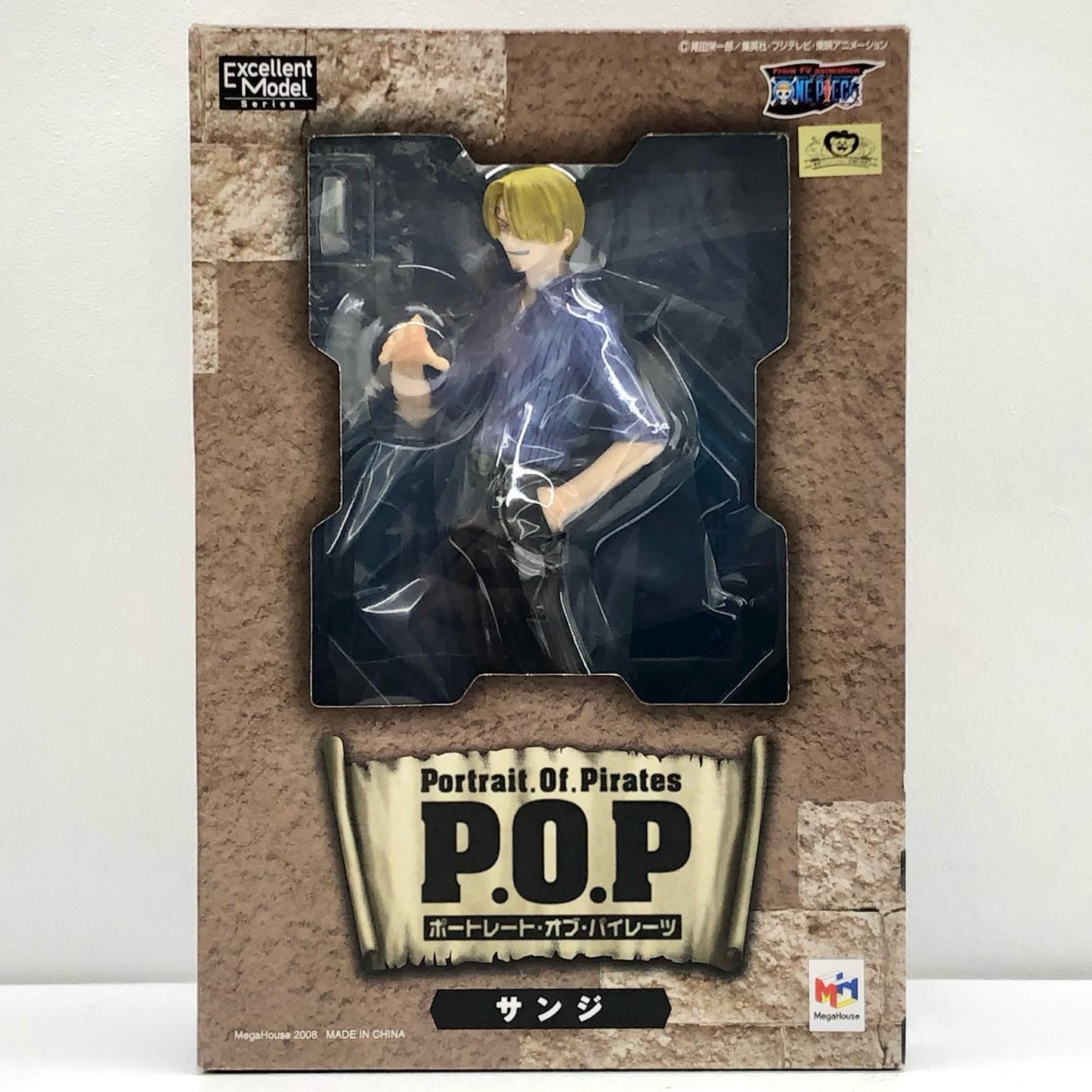 【Used】 Excellent Model P.O.P Sanji "One Piece Series NEO-4" [Figure]