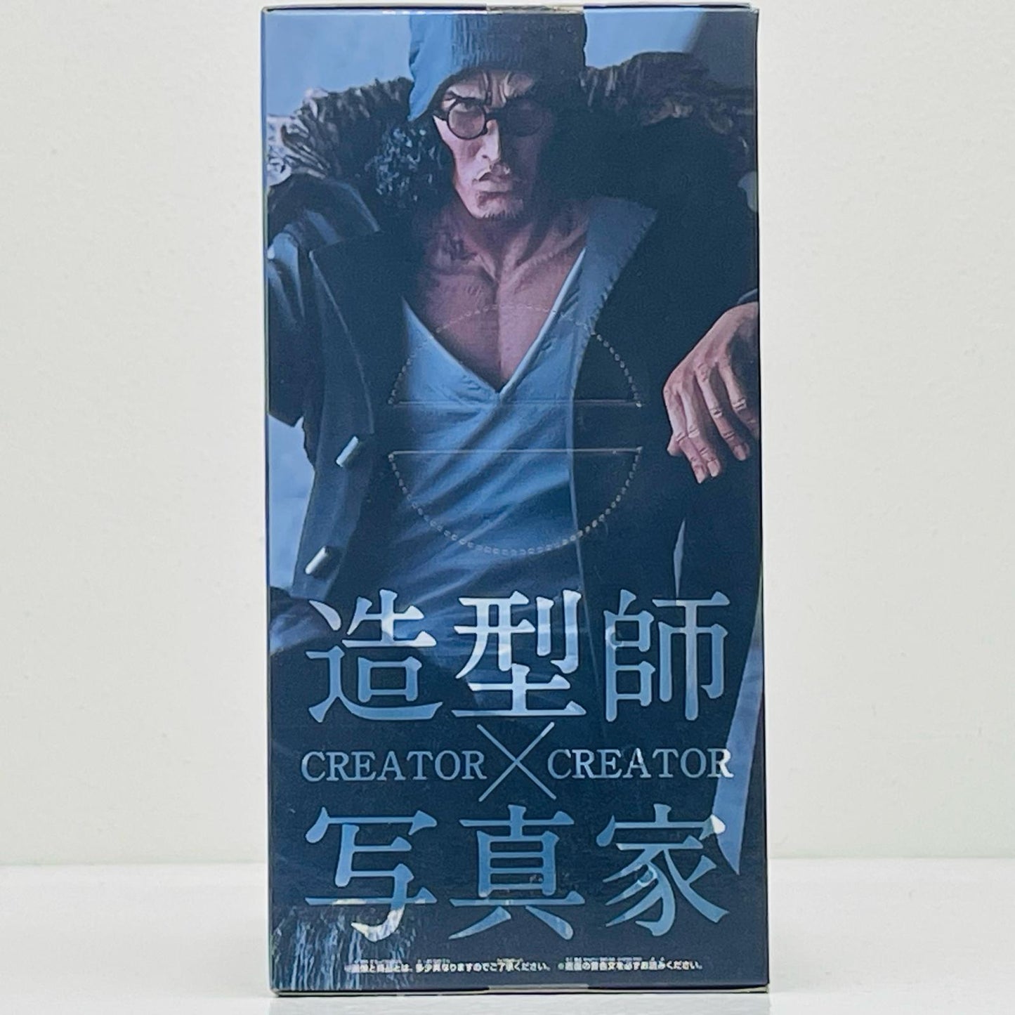 【中古】 クザン「ワンピース」CREATOR×CREATOR-KUZAN-【フィギュア】